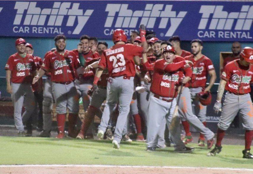 Béisbol Mayor 2021 Chiriquí es el campeón venciendo a Metro