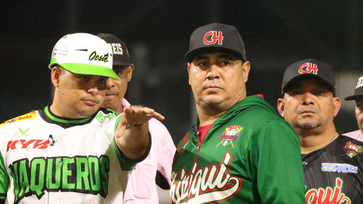 Chiriquí vs Panamá Oeste: Fecha, hora y dónde ver J2 de la Serie Final Béisbol Juvenil 2026