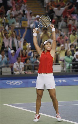 González avanza, Federer y las hermanas Williams eliminados