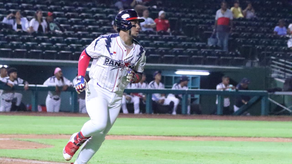 Premundial de Béisbol U23: Fecha, hora y dónde ver Panamá vs México