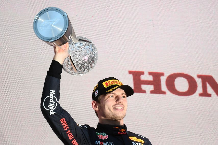 Fórmula 1: Max Verstappen gana en Japón y logra su segundo título