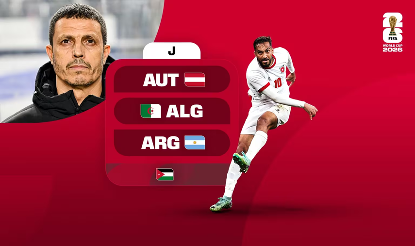 Mundial 2026: Conoce a la Selección de Jordania