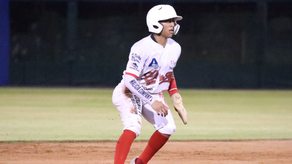 Béisbol Juvenil 2026: Conoce los precios de los boletos