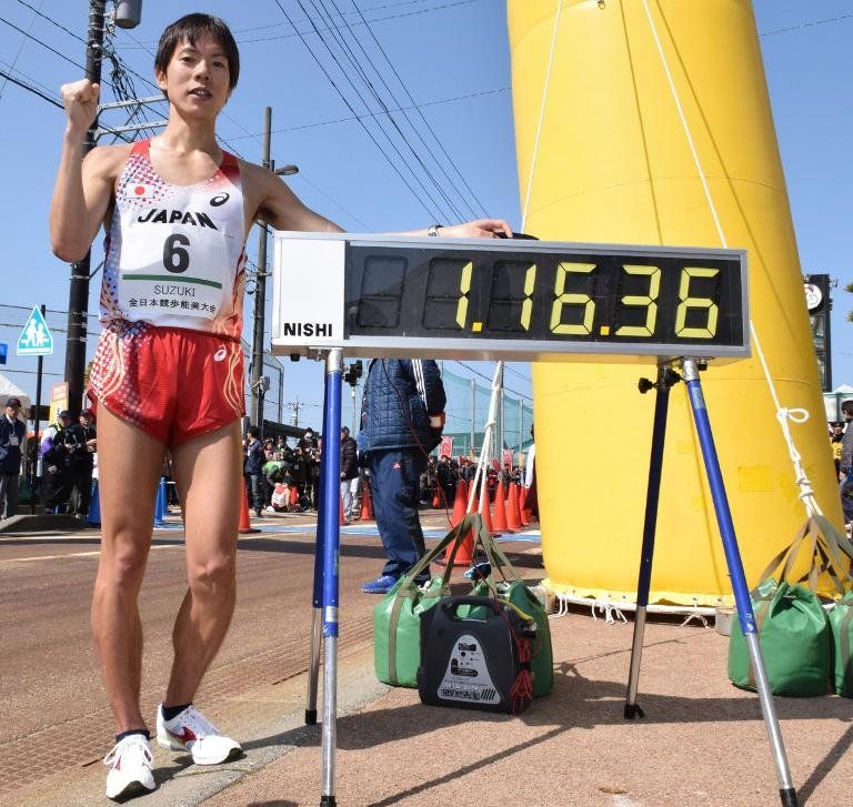 El japonés Suzuki bate el récord mundial de los 20 km marcha