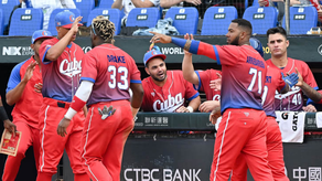Clásico Mundial 2023: Cuba demostró su poder ofensivo ante Panamá&nbsp;