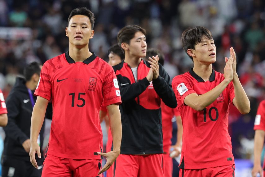 Copa de África: Nigeria y Corea del Sur avanzan a semifinales