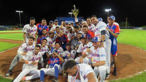 Nacional de Béisbol U23: Azuero se coronó campeón