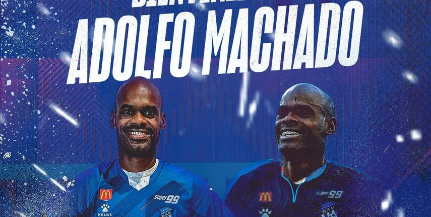 LPF: Adolfo Machado es nuevo jugador del Árabe Unido&nbsp;