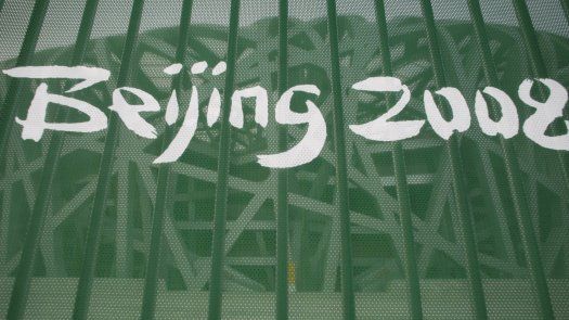 31 casos de dopaje al reanalizar muestras de Beijing 2008