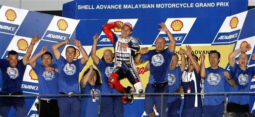 MotoGP: Lorenzo se proclama campeón por primera vez