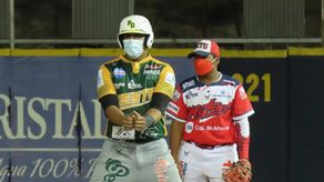 Béisbol Juvenil 2022: Solo queda un cupo disponible