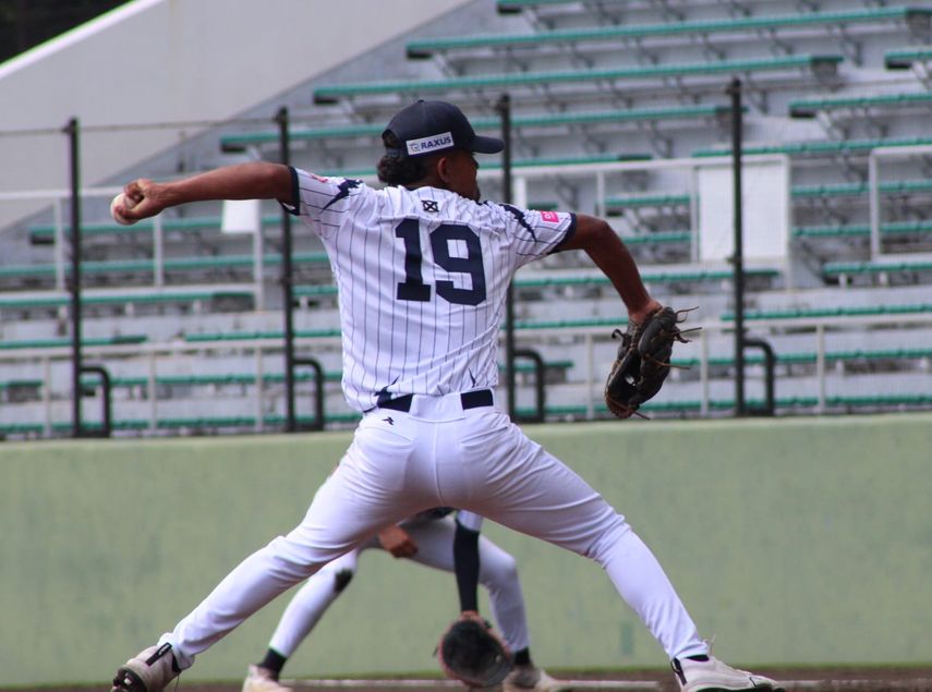 Copa Mundial de Béisbol U18: Partidos para hoy viernes 12 de septiembre