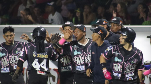 Béisbol Juvenil 2024: Partido para hoy viernes 16 de febrero - semis