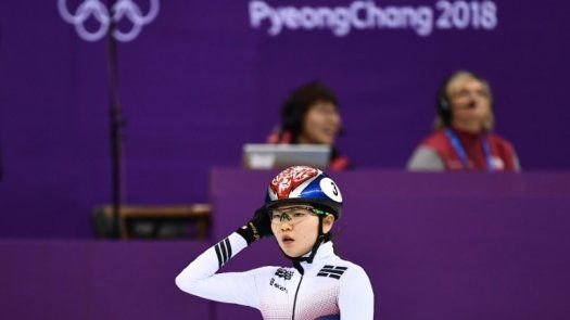 Pena aumentada para el entrenador surcoreano que golpeaba a una patinadora
