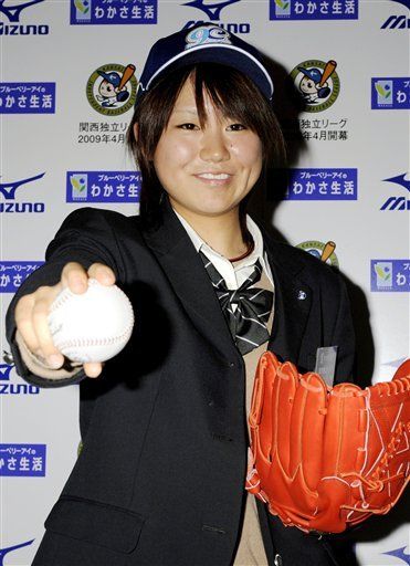 Liga japonesa con primera mujer jugadora a punto de desaparecer