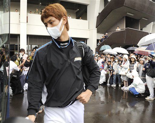 Equipo japonés de béisbol infectado con gripe porcina
