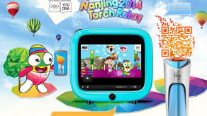 Antorcha virtual de los II JJOO de la Juventud Nanjing llega a Panamá