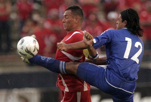 Mundial: Panamá vence 1-0 a El Salvador
