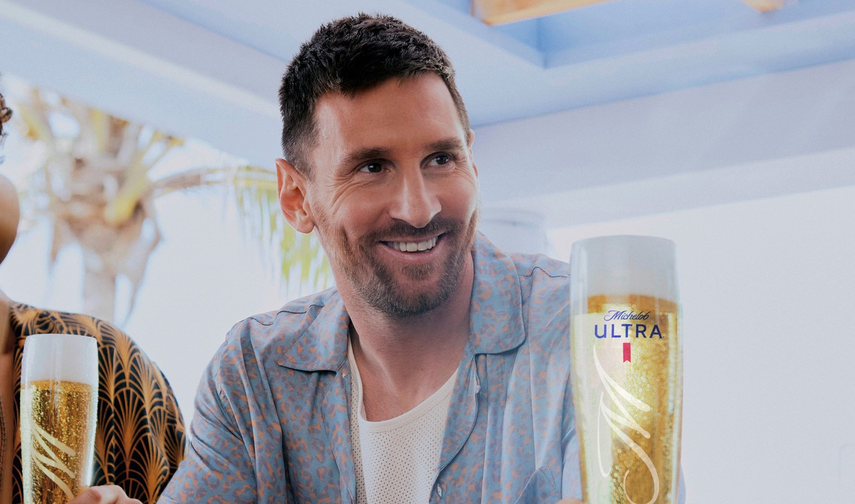 Super bowl 2024: Lionel Messi estaría presente en show de medio tiempo