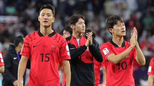 Copa de África: Nigeria y Corea del Sur avanzan a semifinales