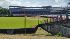Premundial de Béisbol U18: Panamá está lista para recibir el torneo