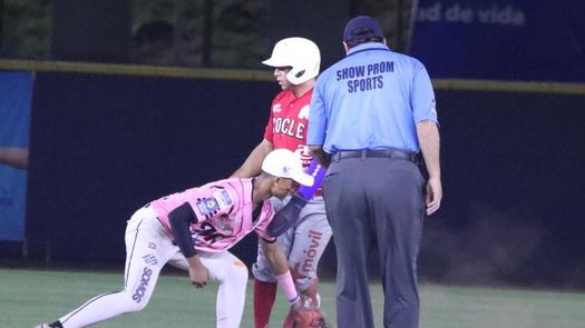 Béisbol Juvenil 2024: Partidos para hoy domingo 3 de marzo