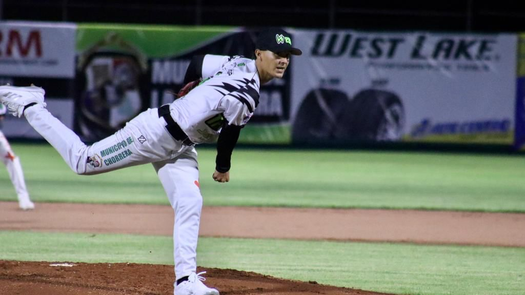 Béisbol Mayor 2024: Roster oficial de Panamá Oeste