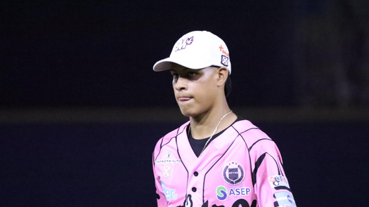 Béisbol Juvenil 2024: Tabla de posiciones tras&nbsp; partidos del martes 20 de febrero