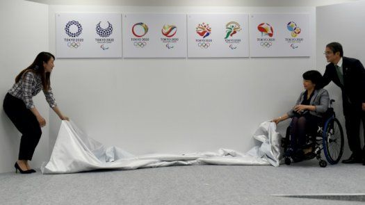 Cuatro nuevos logotipos preseleccionados para los JJOO de Tokio 2020