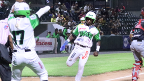Béisbol Juvenil 2026: Chiriquí Occidente pierde el invicto y Oeste mantiene paso perfecto