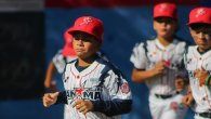 Campeonato Panamericano U10: Partidos para hoy martes 26 de noviembre