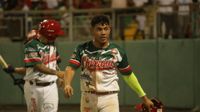Béisbol Mayor 2024: ¿Cómo marcha la serie final entre Colón y Chiriquí?