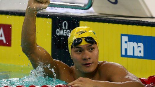 Fallece tras un entrenamiento el nadador hongkonés Kenneth To