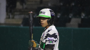 Nacional de Béisbol U23: Tabla de posiciones tras la jornada 15