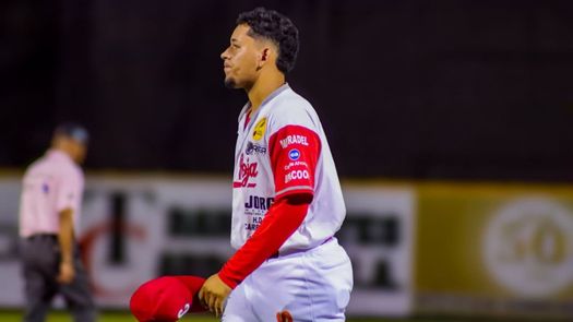Béisbol Juvenil 2026: Dereck Gómez estableció marca histórica de victorias y ponches Béisbol Juvenil 2026: Dereck Gómez estableció marca histórica de victorias y ponches