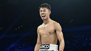 Junto Nakatani confirma ascenso al peso súpergallo, categoría de Naoya Inoue