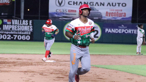 Chiriquí Occidente vs Chiriquí: Fecha, hora y dónde ver juego inaugural Béisbol Mayor 2025