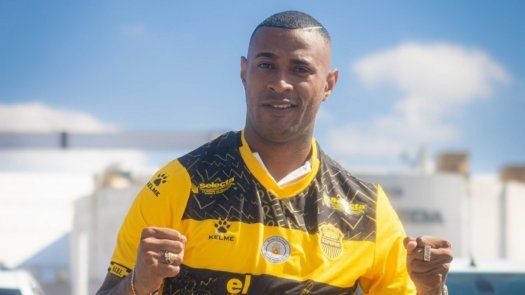 Carlos Small llega al Real Club Deportivo España