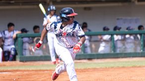 Copa Mundial de Béisbol U12: Panamá cae ante República Dominicana