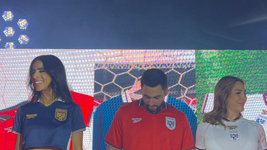 Selección de Panamá: ¿Cuáles son los precios de las camisetas para el Mundial 2026? Selección de Panamá: ¿Cuáles son los precios de las camisetas para el Mundial 2026?