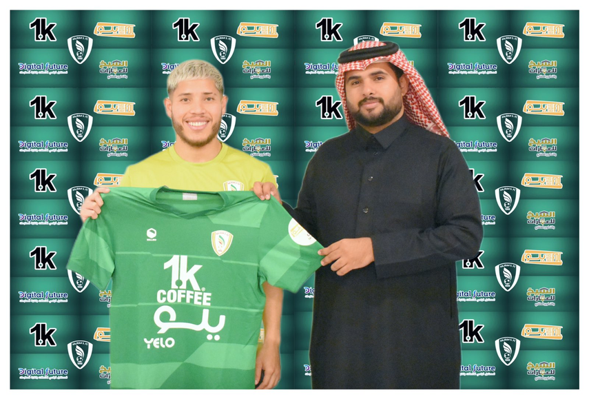 Cristian Martínez jugará en Arabia Saudita con Najran SC&nbsp;