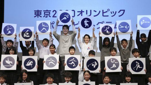 Faltan 500 días para Tokio 2020
