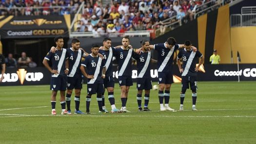 Copa Oro 2025: Resultados del domingo 29 de junio