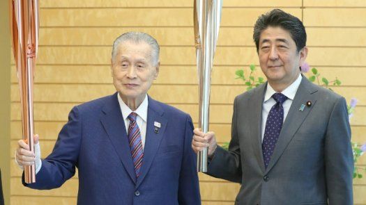 Abierta la petición de entradas para Juegos de Tokio-2020