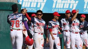 Béisbol Juvenil 2024: Veraguas regresa a casa con todo igualado