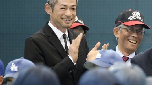 Ichiro Suzuki confía en seguir en las mayores