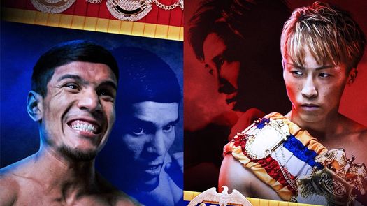 OFICIAL. Naoya Inoue enfrentará al uzbeko Murodjon Akhmadaliev en septiembre