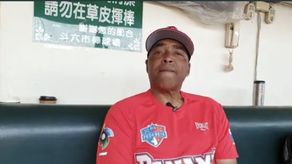 Clásico Mundial 2023: Luis Ortiz habla del triunfo histórico de Panamá