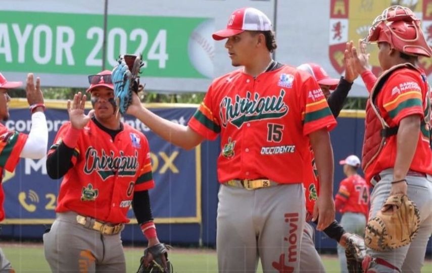 Nacional de Béisbol U23: Tabla de posiciones tras la jornada 6