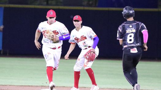 Béisbol Juvenil 2024: Partidos para el martes 5 de marzo